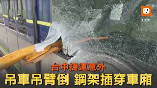 [問卦] 明年5月中捷還有什麼電影題材？