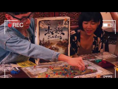 Brief Intro of Yin Yang