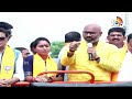 LIVE:MP Arvind Comments On Jeevan Reedy | కాంగ్రెస్ అభ్యర్థి జీవన్ రెడ్డిపై ఎంపీ అర్వింద్‌ సెటైర్ - Video