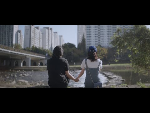 '다시 시작' 예고편