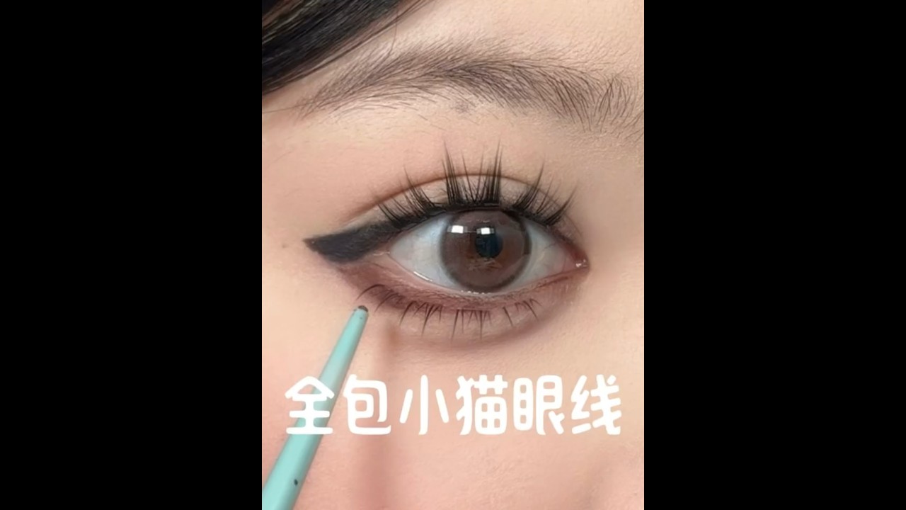 Cat Eye Makeup Tutorial ✨ #eyemakeup #eyeliner #shorts