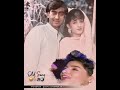 Hum Aise Karenge Pyar Ki Duniya Yad Kare Ajay Devgan New Status Video Tending