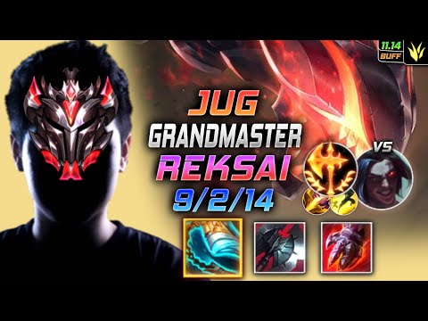 GrandMaster Rek'Sai Jungle vs Kayn - 천상계 장인 정글 렉사이 템트리 룬 발분 정복자 レク＝サイ Рек'Сай 虚空遁地兽 - LOL KR 11.14