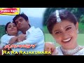 Ra Ra Rajakumara HD Madhavan Sneha Songs Ennavale Movie Love Duet Song