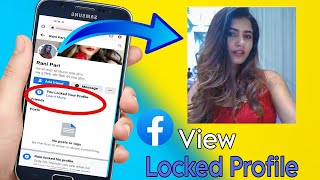 How to view facebook locked profile pic  | download in gallery