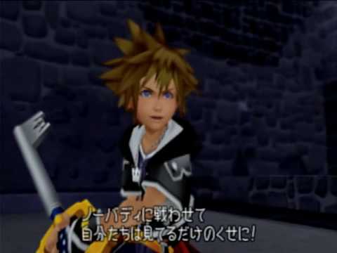 KH2, Japanese cutscene: 123 - Hollow Bastion: First Visit (Part 7)