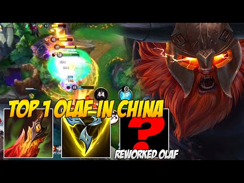 TOP 1 OLAF GAMEPLAY IN CHINA SERVER | REWORKED OLAF (BROKEN CHAMP)