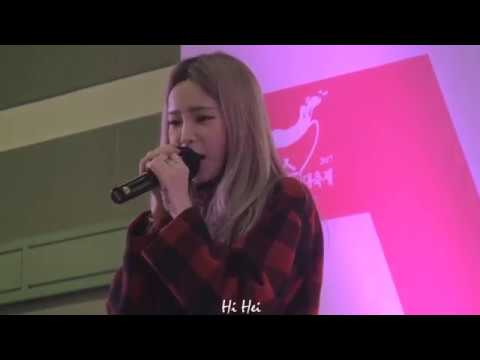 171125 대한민국 우리술 대축제 좋았을걸 헤이즈(Heize)