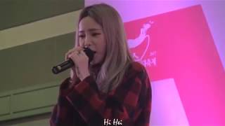 171125 대한민국 우리술 대축제 좋았을걸 헤이즈(Heize)