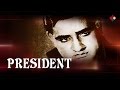 Prem Ka Hai Is Jag Mein President 1937 K L Saigal