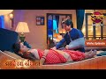 Anokhaa Bandhan Maha Episode Dangal TV DangalTV Dangalplay