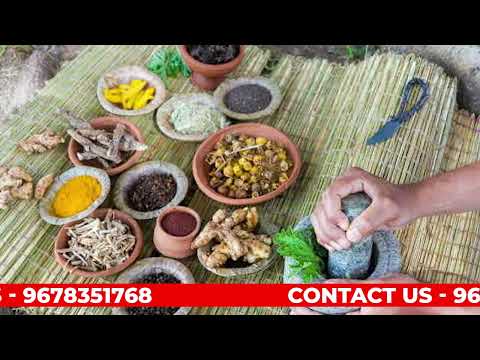 Dard rahat powder, 100 gm