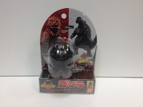 GODZILLA EGG!