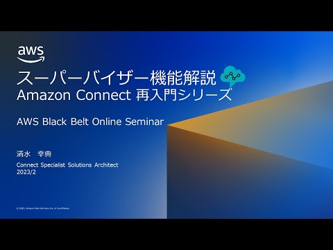 アマゾナ・ビリジゲナリス