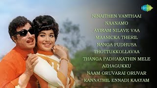 Download lagu Famous Filmi Duets of MGR & Jayalalitha | Ninaithen Vanthaai | Naanamo | Ayiram Nilave Vaa mp3
