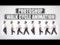 Running Gif Animation