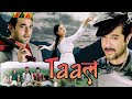 TAAL HINDI FULL MOVIE Anil Kapoor Aishwarya Rai Akshaye Khanna Amrish Puri Romantic Film
