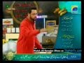 Zer Zabar Pesh