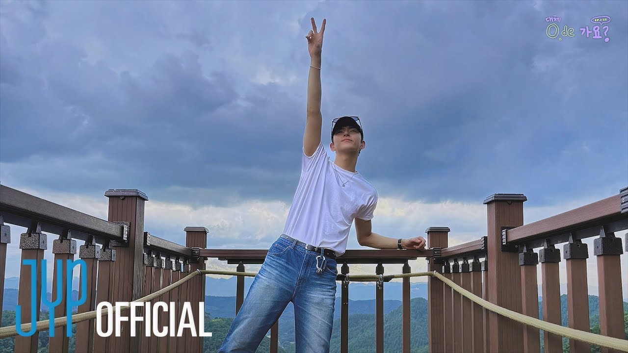 Where’s O.de Going?🦊 #2 Off to Boeun! 🚗 | Xdinary Days