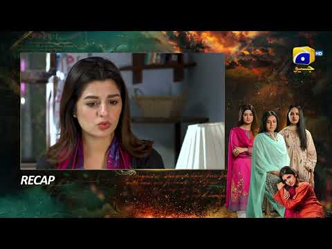 Recap Zindagi Aik Paheli Episode 63 - 2nd January 2023 - HAR PAL GEO