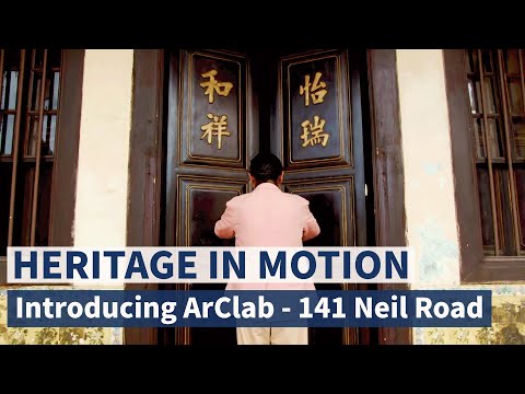 Introducing ArClab: Heritage in motion