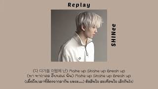 แปลเพลง Replay - SHINee #ซับไทย