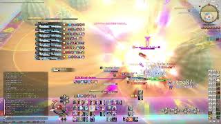 FF14 7.2 クルーザー零式2層だよ