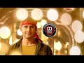 Rama Rama Full Video Song Dolby Atmos Srimanthudu Movie Mahesh Babu Shruti Haasan