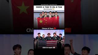 China’s AI Team vs America’s AI Team: Who is Smarter? 🤯 #chatgpt #deepseek