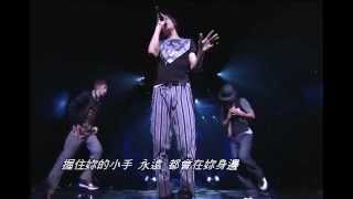 アメあと w-inds. 2008 live - ７th Ave -.mp4