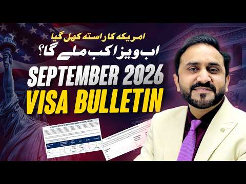 Visa Bulletin Trackitt
