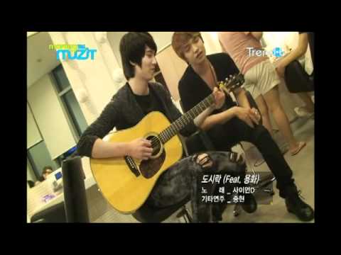 100807 CNBLUE Cover Song 17