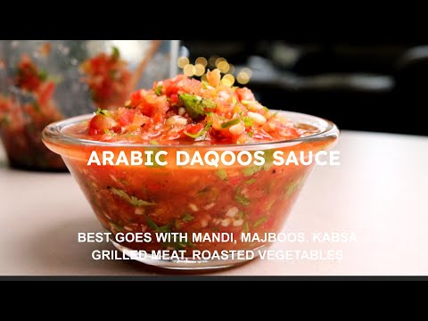 HOW TO MAKE DAQOOS | DAKUS RECIPE| TOMATO SAUCE FOR ARABIC MAJBOOS, MANDI, KABSA | DAKKOUS  دقوس