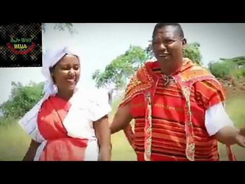 Zerihun Demissie/Hanasa/ሓናሳ/New Ethiopian music 2017