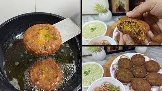 Resha Kabab Recipe I Resha Beef Boti Kabab I Shami Kabab I Kabab Recipe I Shami kabab Recipe