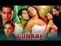 Gunaah Full Movie Hindi Reaction Storytelling Bipasha Basu Dino Morea Irrfan Khan Avtar G
