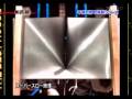 Samurai Challenge!  Samurai Sword ( Katana ) Cutting Steel Pipe & Steel Plate  -Zantetsuken-