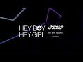 The Chemical Brothers Hey Boy Hey Girl ARTBAT Remix Official Visualiser