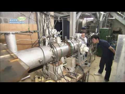工学部 伊藤弘昭 教授 (高電圧工学・プラズマ科学)【Tom's TV】 2016.8放送