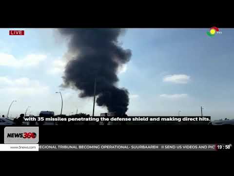 LIVE: News360 with Martin Asiedu-Dartey and Portia Gabor || 17-06-2025