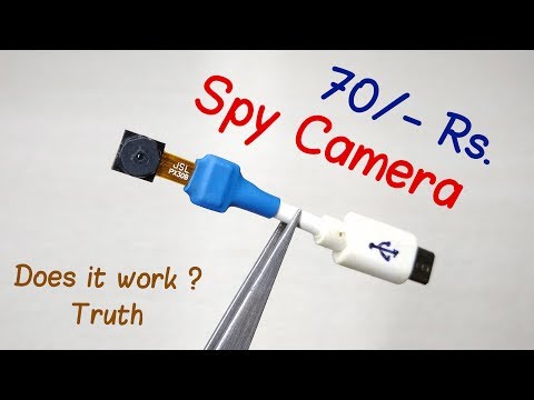 Old mobile to make 70 rs spy camera ?