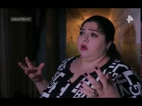 Экстрасенсы ростов-на-дону. Ирина экстрасенс с ростова. Кастинг на битву экстрасенсов в ростове на дону. Ясновидящая город ростов на дону ольга юрьевна. Ирина ростов на дону битва экстрасенсы.