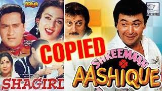 Download lagu Rishi Kapoor's 'Shriman Ashique' Was Copy Of Classic Superhit Movie Shagird | Lehren Diaries mp3 Download lagu Rishi Kapoor's 'Shriman Ashique' Was Copy Of Classic Superhit Movie Shagird | Lehren Diaries mp3