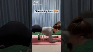 Asian TikTok BigBank ?Compilation challenge? #Shorts #tiktok #bigbank #43