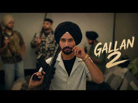 Gallan 2