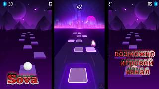 Tiles Hop: Motivation Rock