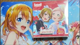 【ラブカ配信】先行販売で買ったμ’sのプレブDUOを4箱開封する和洋