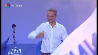 ΠΥΡΕΤΟΣ ΠΡΟΕΤΟΙΜΑΣΙΩΝ ΣΤΗ ΛΑΡΙΣΑ ΓΙΑ ΤΙΣ ΕΣΩΚΟΜΜΑΤΙΚΕΣ ΕΚΛΟΓΕΣ ΤΗΣ ΝΔ 20 11 2025