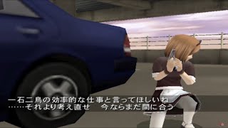 (葉大) Gunslinger Girl(神槍少女) Vol.1 (12) 2025.10.10