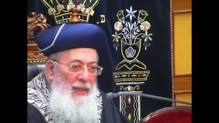 מסילת ישרים פרק יט | פרשת שבוע פקודי